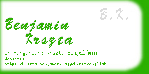 benjamin krszta business card